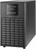 PowerWalker 10134050 UPS akupakett, must