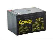 Akupatarei Avacom LONG WP12-12A 12V, 12AH