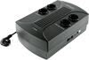 UPS Energenie EG-UPS-001 650VA, 390 W
