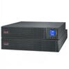 APC EASY UPS ON-LINE SRV 3000VA RM 230V