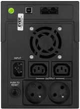 UPS Ever EASYLINE 2200 AVR USB