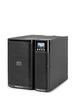 UPS Salicru SLC-2000-TWIN PRO2 2000W