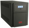Katkematu toiteallikas APC Easy UPS SMV 3000VA, 2100 W