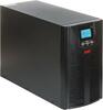 UPS EAST AT-UPS3000/2-LCD 3000 VA