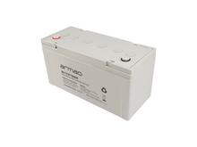 UPS aku ARMAC BL/12V/120AH 120AH