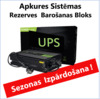UPS Green Cell 12-230 V, 300 W / 600 W