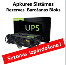 UPS Green Cell 12-230 V, 300 W / 600 W