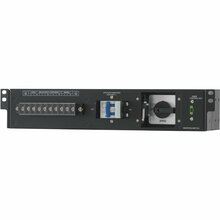 Online USV 19 hooldusmöödaviik 6-10kVA