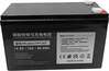 EXD LiFePO4 12.8V, 7Ah T2
