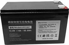 EXD LiFePO4 12.8V, 7Ah T2