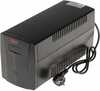 UPS EAST AT-UPS1500-LED 1500 VA