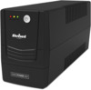 Katkematu toiteallikas Rebel Nanopower 850 850VA, 480 W