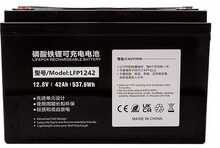 Extra Digital LiFePO4 aku 12.8V, 42Ah