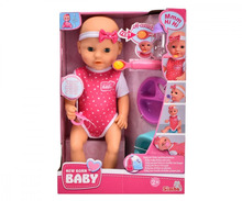 Imikunukk Alkanas bobas SIMBA New Born Baby, 38 cm, 503-0518