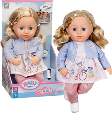 Nukk Zapf Creation Baby Born Sophia Rose, 36 cm, beige