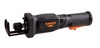 Bahco BCL32RS1
