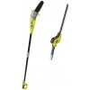 RYOBI RP 750450