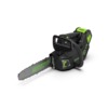 Greenworks GD40TCSK2