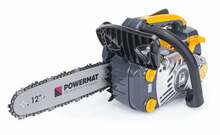 Powermat PM-PSP-2HP