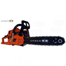 Amber X-451