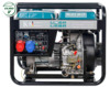 Diiselgeneraator Konner & Sohnen KS 8100HDE-1/3 ATSR, 230/400 V, 6,5 kW