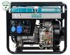 Diiselgeneraator Konner & Sohnen KS 8100HDE, 230 V, 6,0 kW
