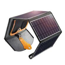 Kokkupandav päikeselaadija Choetech SC005, 22 W, 2xUSB, must