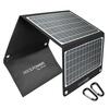 Kokkupandav päikesepaneel RealPower SP-22E, 22.5 W