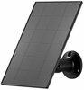 Päikesepaneel WOOX R5188, 3 W, 5 V, IP65
