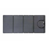 Päikesepaneel Ecoflow 160W