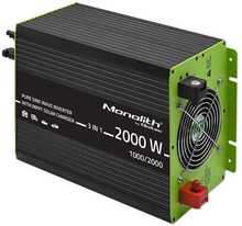 Päikesepaneeli kontroller Qoltec Monolith 3in1 1000W, AC laadimisfunktsiooniga, MPPT, UPS, ATS