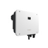 Päikeseenergia inverter Sungrow SH25T, 30 kW