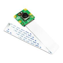 Raspberry Pi kaamera HD v3 Wide 12MPx