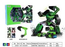 Transformer Beast Steel Claw MX0397428