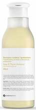 Kõõmavastane šampoon Botanicapharma Sage & Thyme, 250 ml