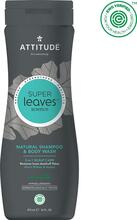 Šampoon ja dušigeel 2in1 Attitude Super Leaves, 473 ml