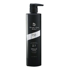 Kõõmavastane šampoon DSD Dixidox de Luxe, 500 ml
