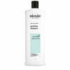 Kõõmavastane šampoon Nioxin Scalp Recovery, 1000 ml
