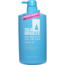 Kõõmavastane šampoon ja palsam Shiseido Sea Breeze 2 in 1, 600 ml