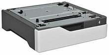 Paberisahtel Lexmark 550-Sheet Tray 40C2100 Grey