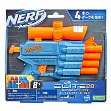 Mängupüstol Nerf Elite 2.0 Prospect QS4, F4190EU4, sinine-hall/oranž