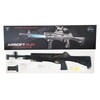 Imitatsioonrelv Minikid V53 Airsoft, 80 cm, 1 kg