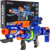 Mängupüss Blaze Storm Rifle Karabin, sinine