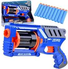 Mängupüss Blaster Rapid Fire, 31 cm, sinine