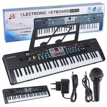 Laste süntesaator MQ 601 UFB KEYBOARD