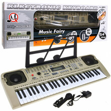 Laste süntesaator RAMIZ MQ-807USB
