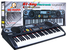 Laste süntesaator RAMIZ MQ-860USB