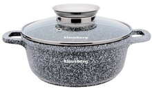 Pott Klausberg KB-7519, 16 cm, 1.3 L, hall, alumiinium, marmorist kattega