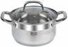 Pott Resto 92002, 18 cm, 2.6 L