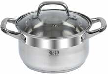 Pott Resto 92002, 18 cm, 2.6 L